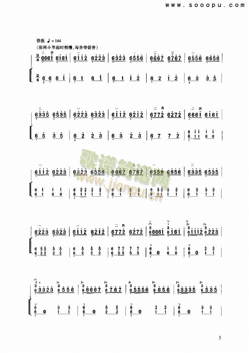 �������(l�� )�(l��i)����(������(l�� )�V)5