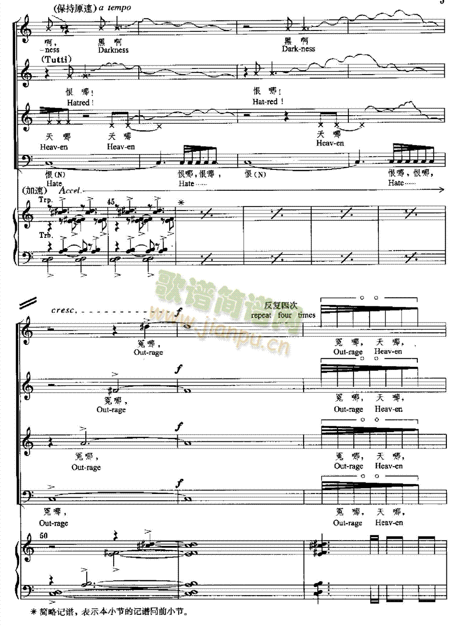 ԭҰ�����(l��i)��ٰ����V(����V)5