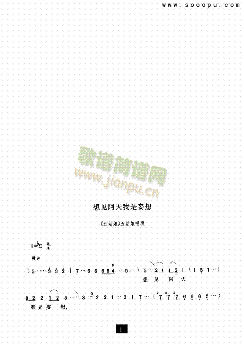 ��Ҋ(ji��n)�����������������(l��i)�����V(������(l�� )�V)1