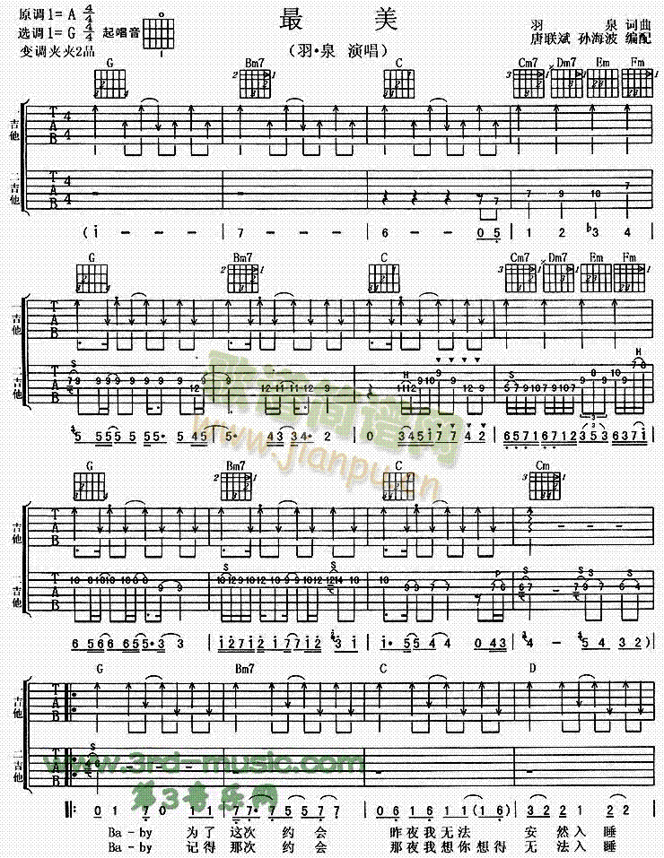 ����(�����V)1