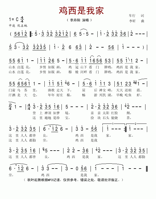 �u�����Ҽ�(���ָ��V)1