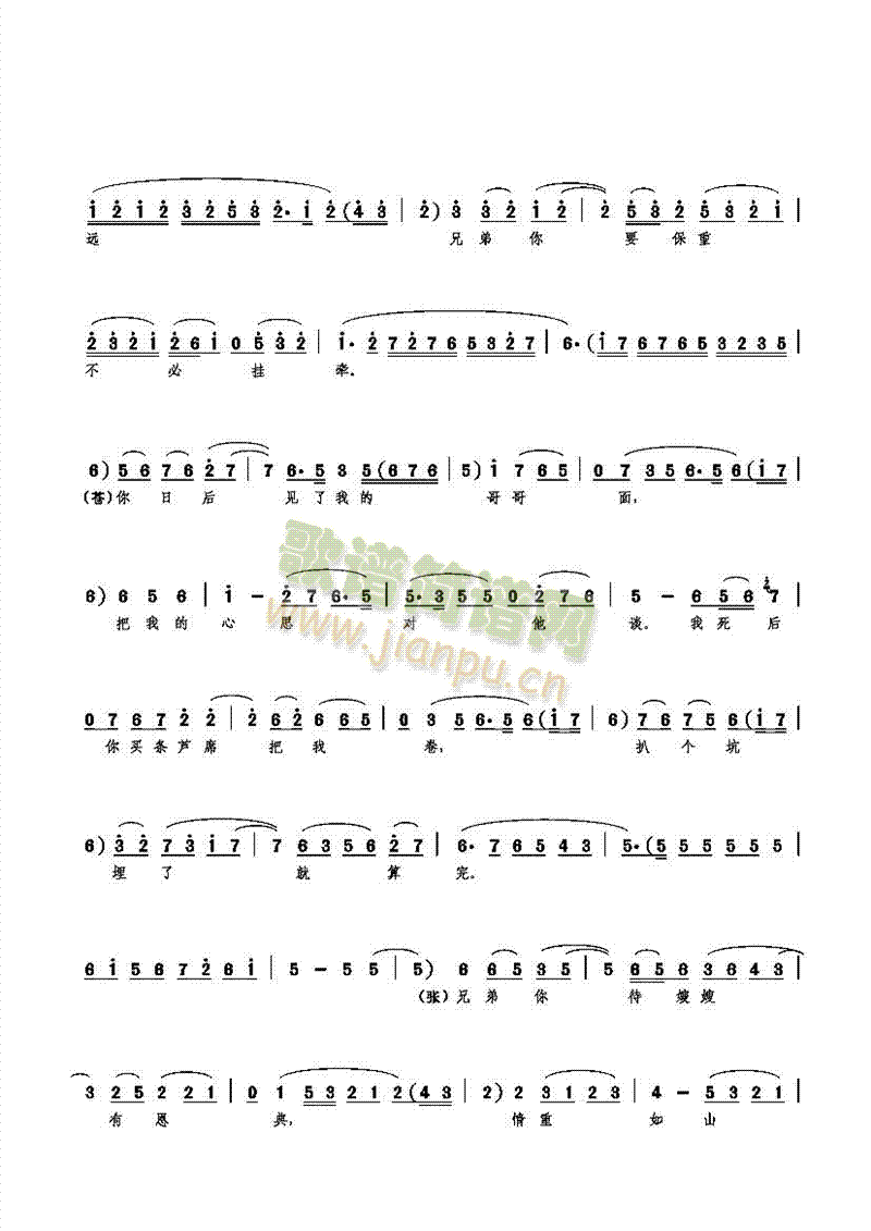 ɩɩ�f(shu��)���������;ʧɢ(ʮ�ּ�����)3