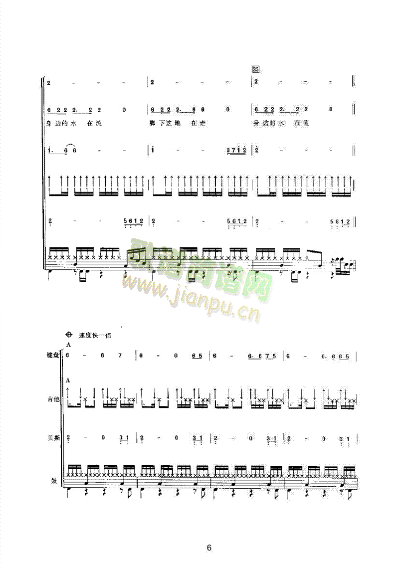 һ�o(w��)���И�(l�� )��(l��i)���(l�� )�(������(l�� )�V)6