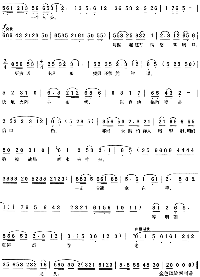 �������u(m��i)ˇ����(�S÷�����V)3