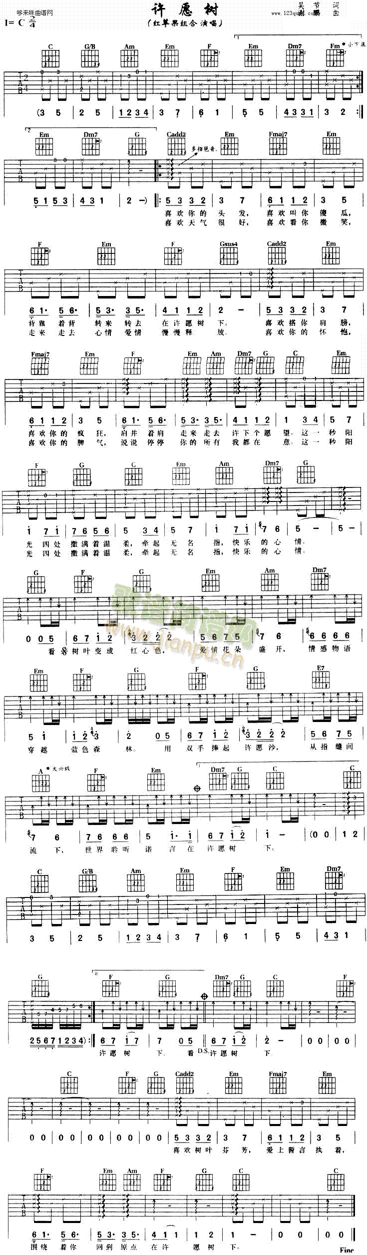 �SԸ��(sh��)(�����V)1