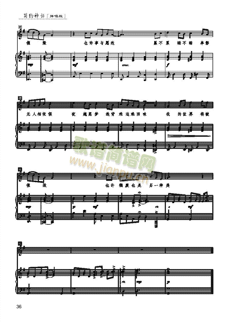 ����ĩ�ո����(l��i)��ٰ����V(������(l�� )�V)3