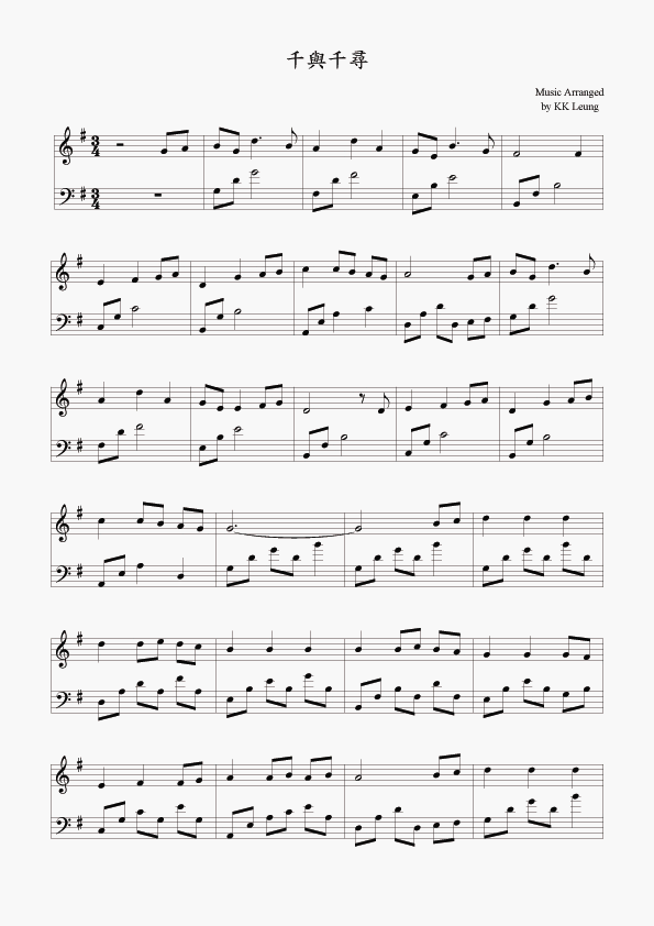 ǧ�cǧ��(���ָ��V)1