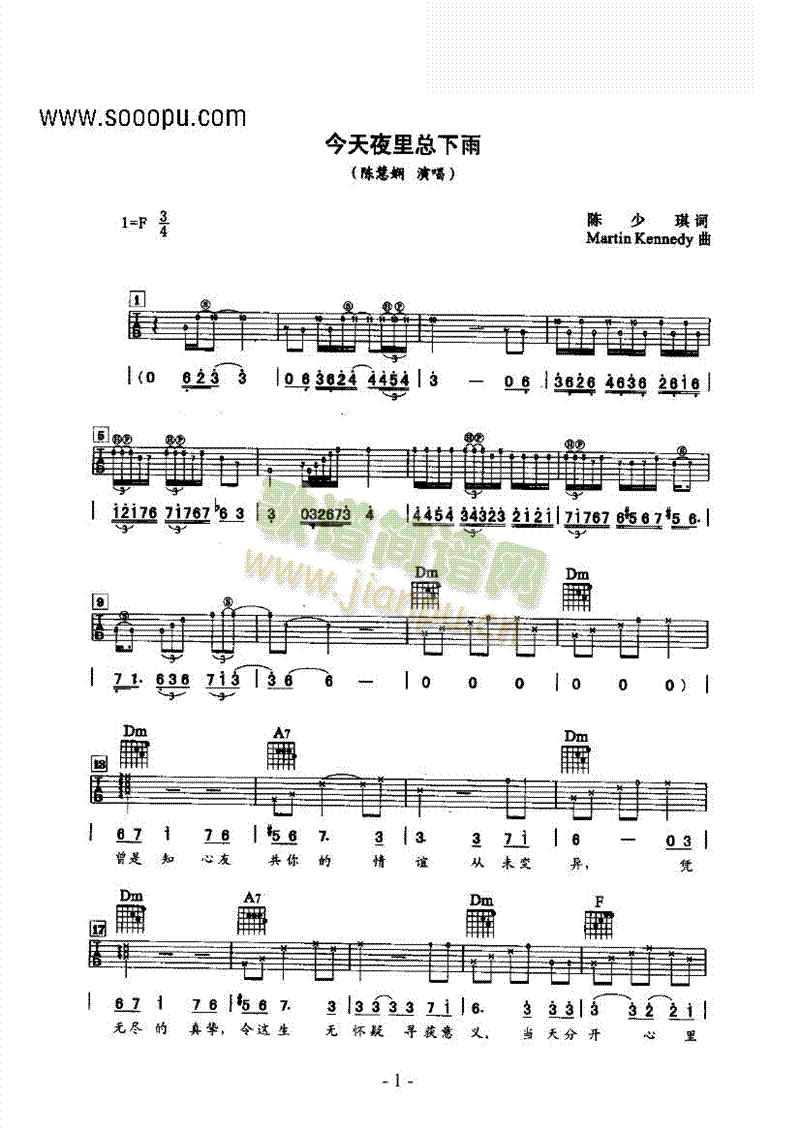 ����ҹ�ￂ���꼪���(l��i)����(�����V)1