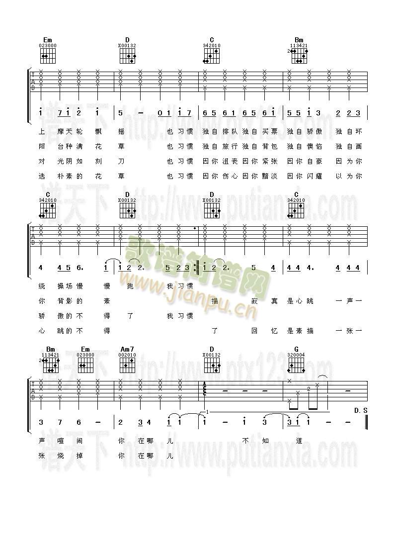 ����Ħ��݆(�����V)3