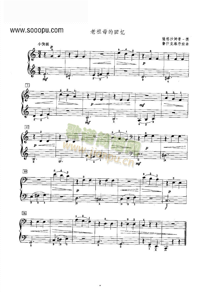 ����ĸ�Ļؑ��I�P(p��n)�(l��i)���(����V)1