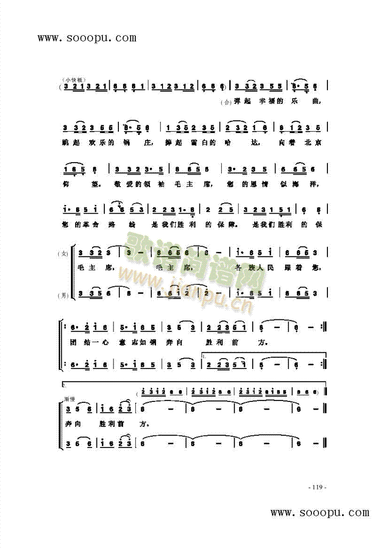 ��������v��質�����(l��i)��(ji��n)�V(ʮ�ּ�����)3