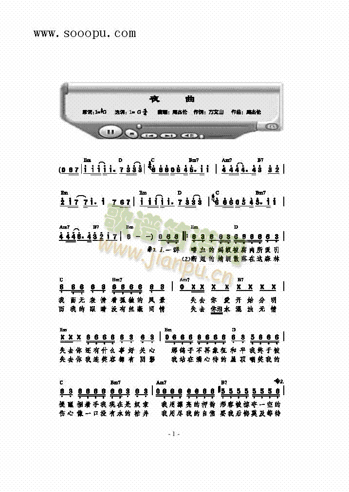 ҹ�������(l��i)��(ji��n)�V(������(l�� )�V)1