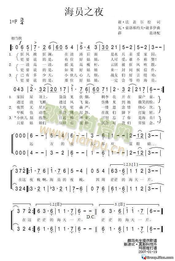 ���T֮ҹ(���ָ��V)1