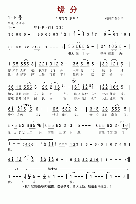 ����(���ָ��V)1