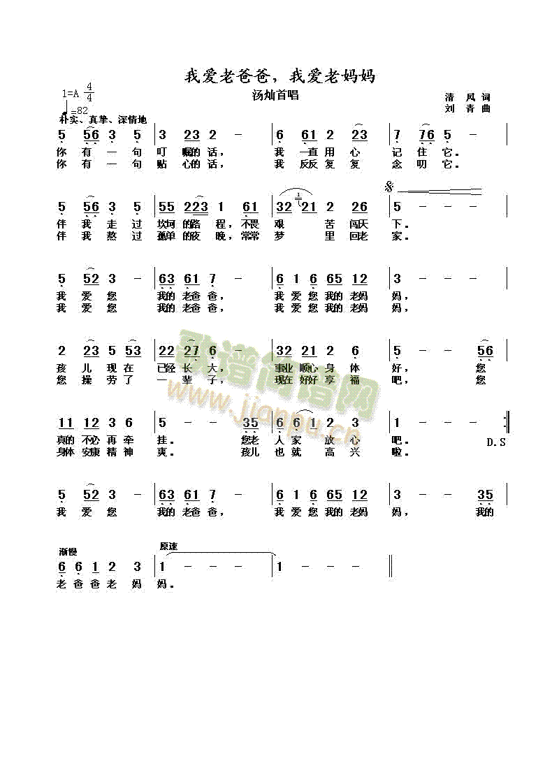 �Ґ�(��i)�ϰְ����Ґ�(��i)�ϋ���(ʮ�ּ�����)1