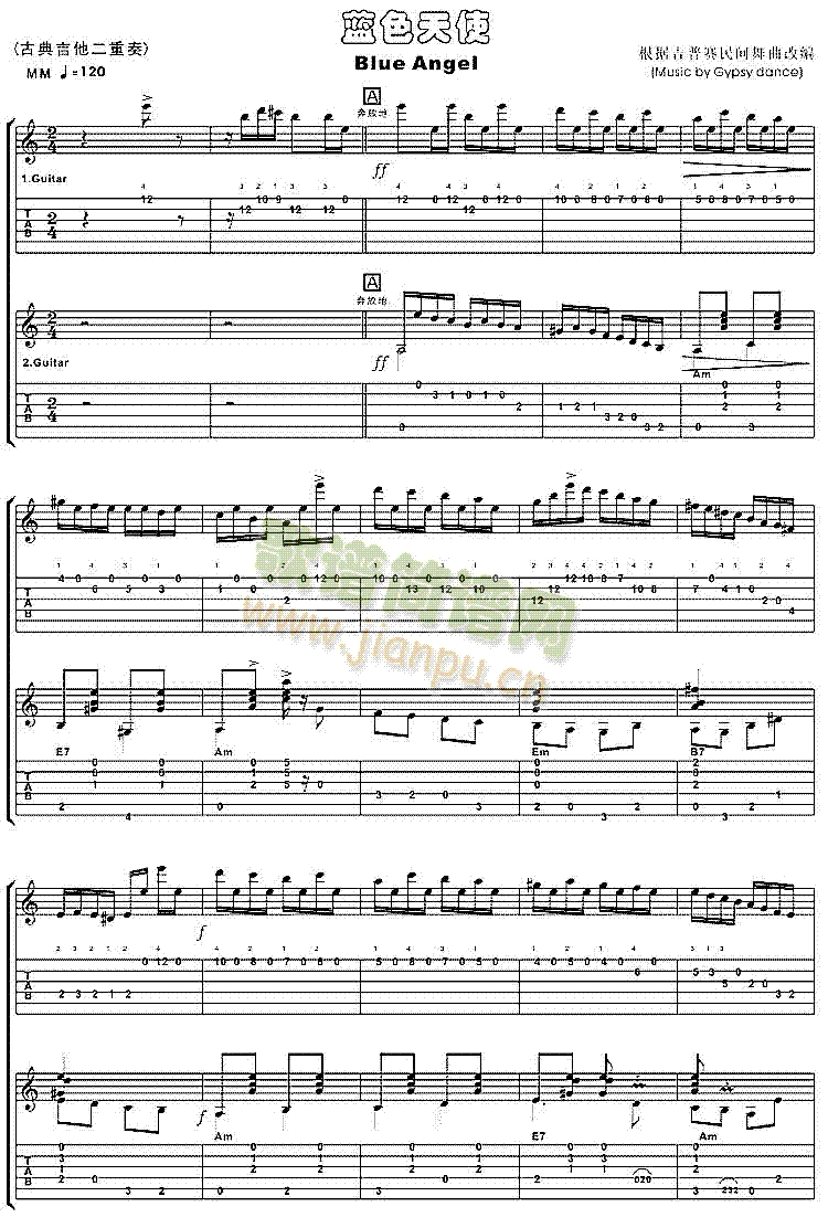 �{ɫ��ʹ�����V(�����V)1