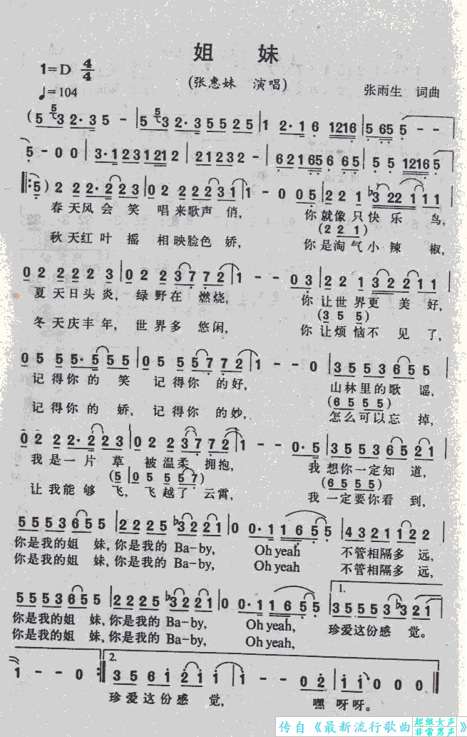 ����(���ָ��V)1