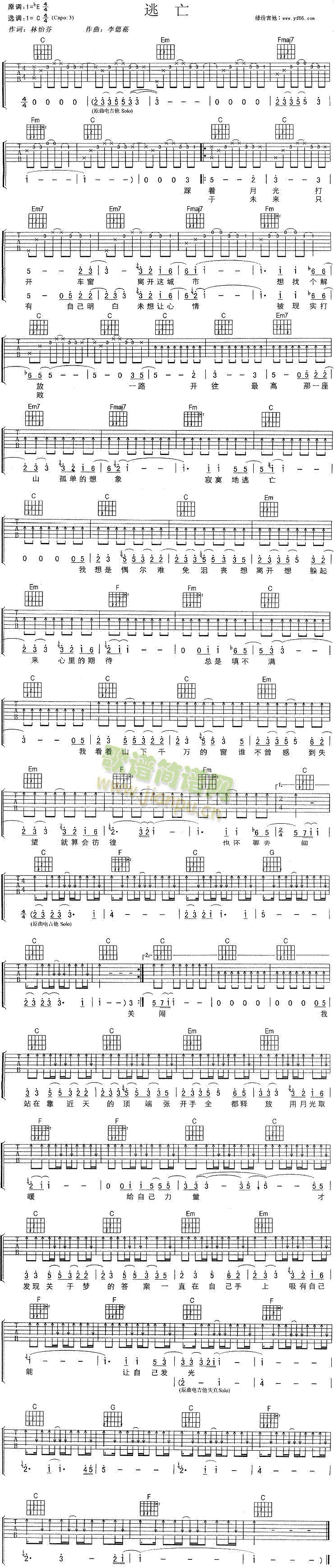 ����(�����V)1