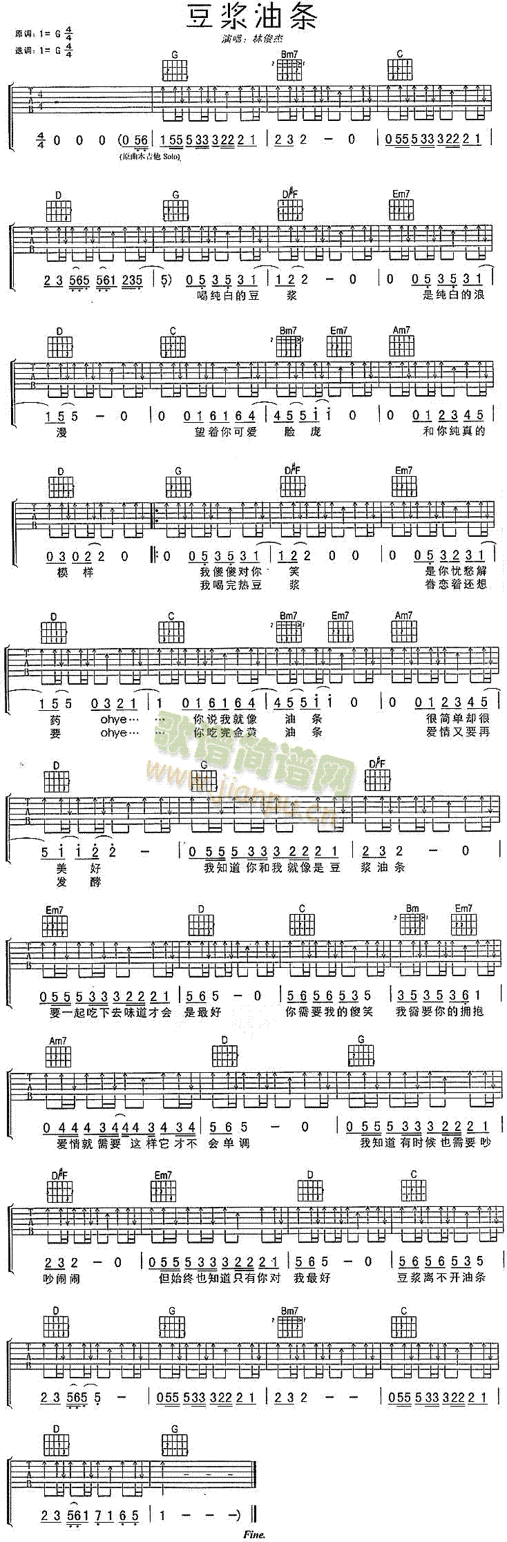 ���{�͗l(���ָ��V)1