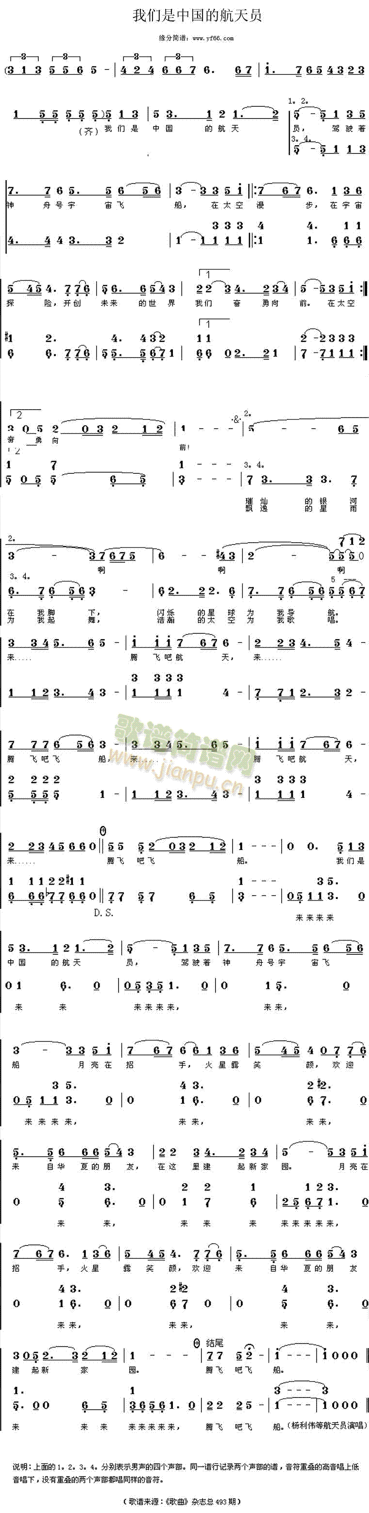 �҂����Ї��ĺ���T(���ָ��V)1