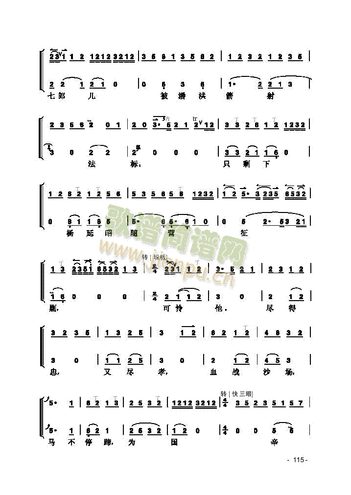 Ƭ����(l�� )�(l��i)����(������(l�� )�V)9