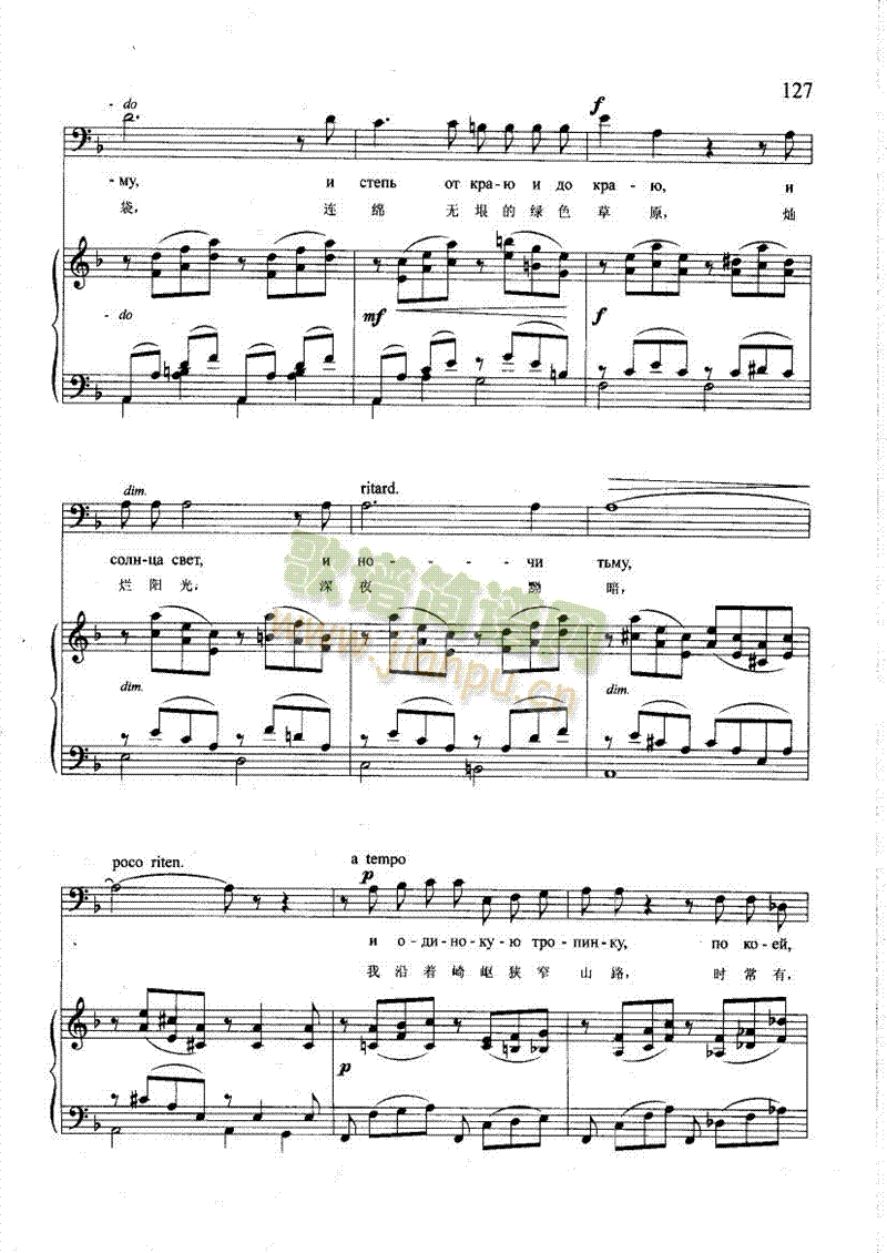 ��ף������ɭ�ָ����(l��i)��ٰ����V(����V)3