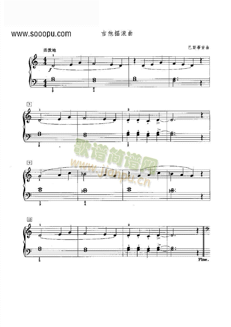 �����u�L���I�P(p��n)�(l��i)���(����V)1