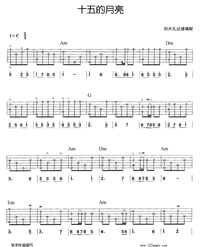 ʮ�������(�����V)1