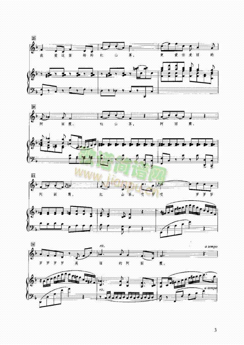 �tɽ���I�P(p��n)�(l��i)���(������(l�� )�V)3