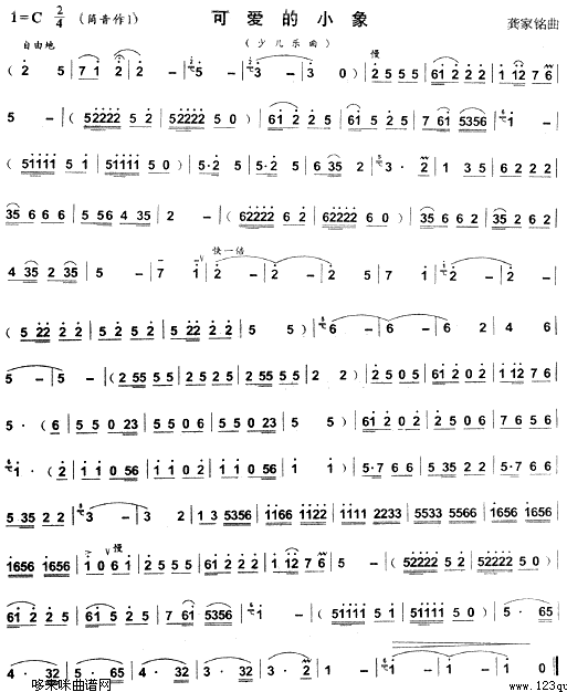 �ɐ�(��i)��С��(������(l�� )�V)1