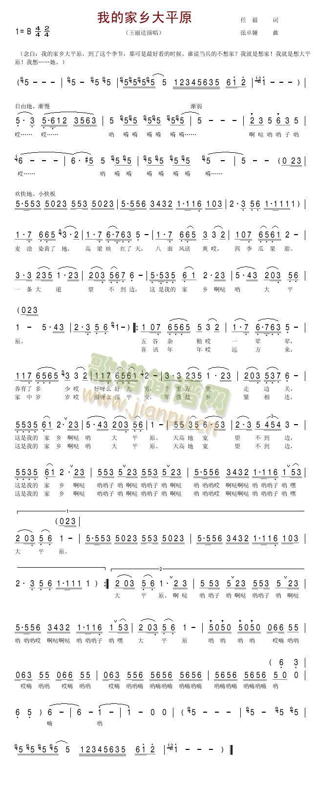 �ҵļ��l��ƽԭ(���ָ��V)1