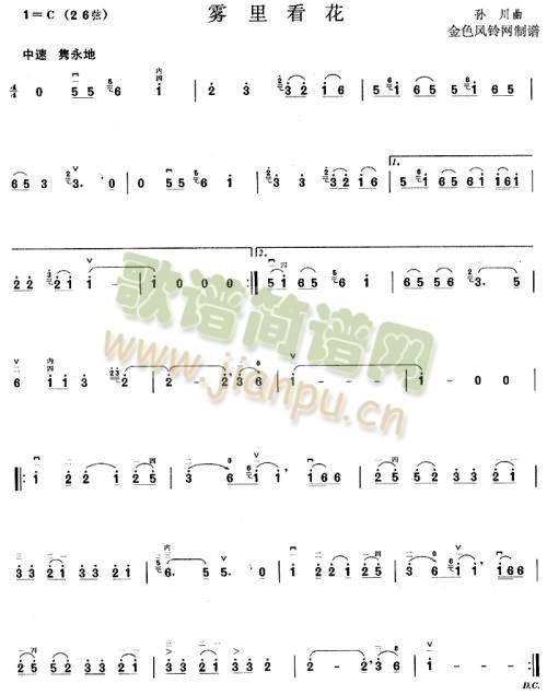 �F�￴��(����)1