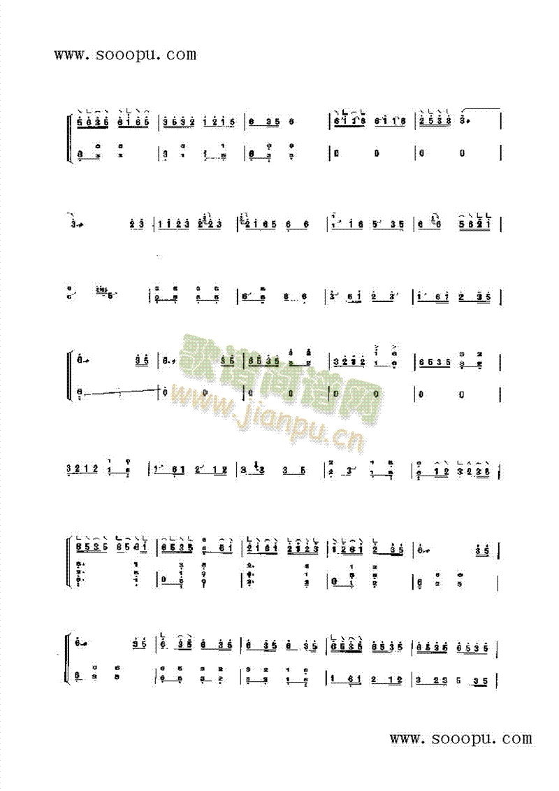 ����ɽ��̫�(y��ng)�t��(l�� )�(l��i)�Ź~(������(l�� )�V)3