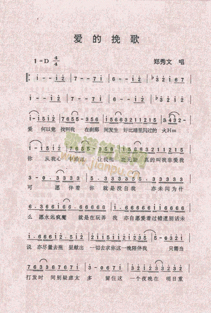 ��(��i)�����(���ָ��V)1