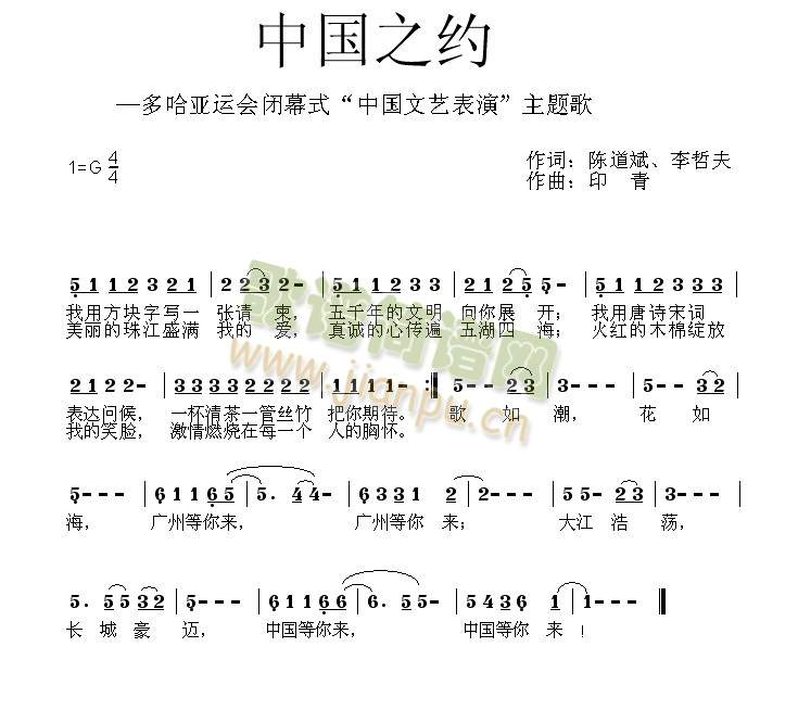 �Ї�֮�s(���ָ��V)1