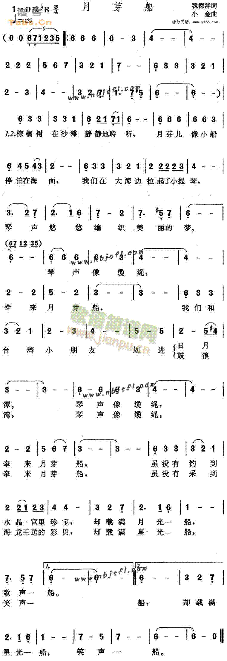 ��ѿ��(���ָ��V)1