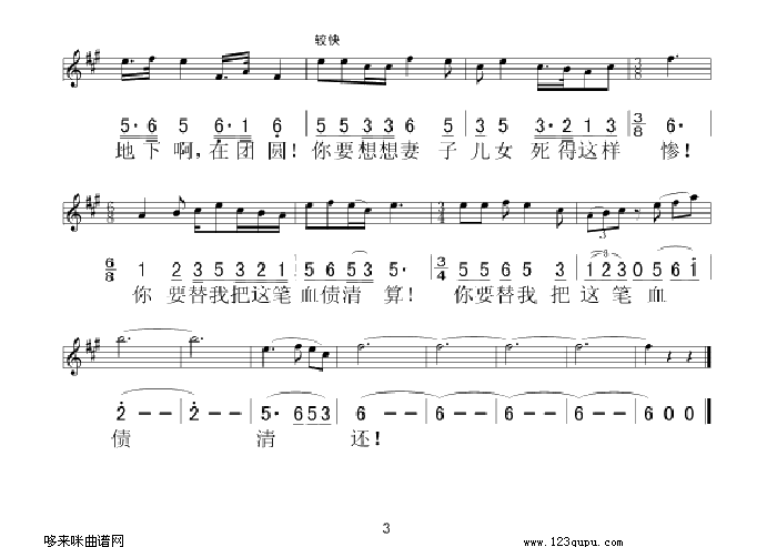 �S��Թ(���ָ��V)3