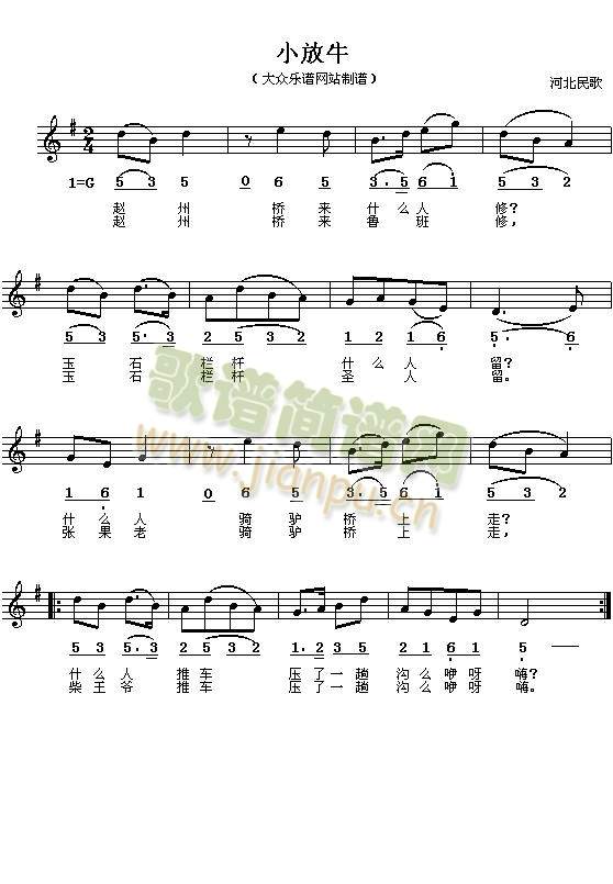 С��ţ(���J�z�V)1