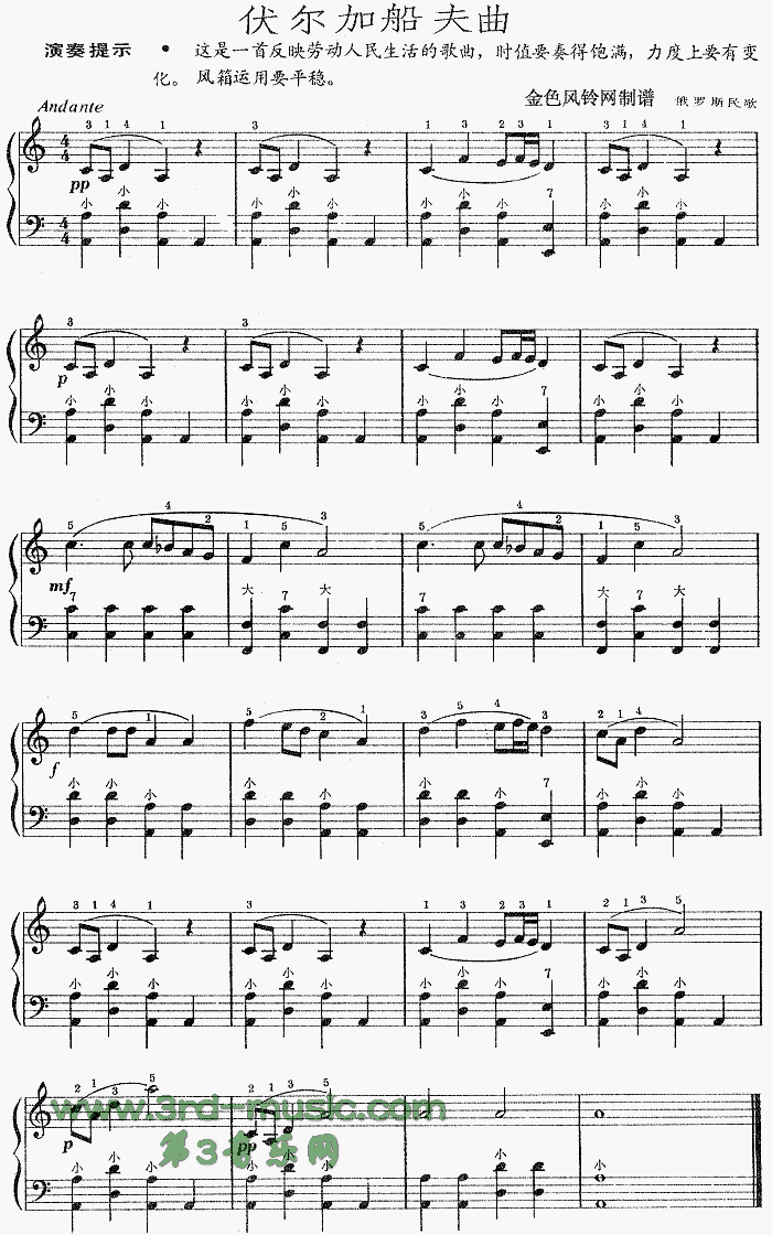 �����Ӵ�����(���L(f��ng)���V)1