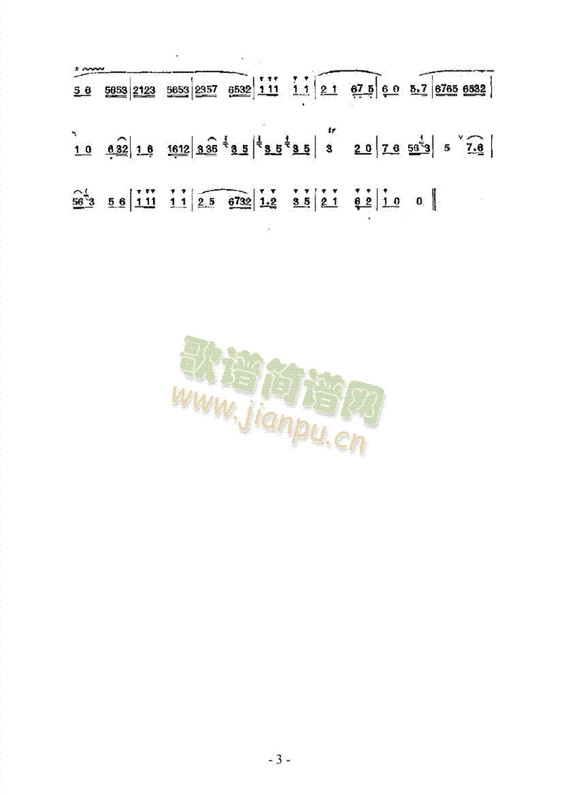 �붴����(l�� )�(l��i)���(�Ѻ��V)3