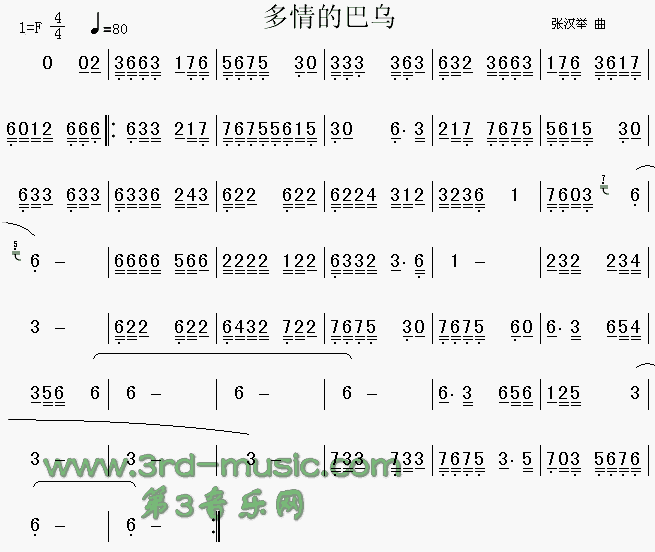 ����İ͞�(������(l�� )�V)1