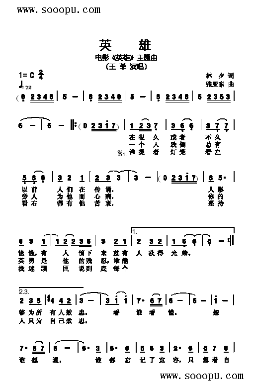 Ӣ�۸����(l��i)��(ji��n)�V(������(l�� )�V)1