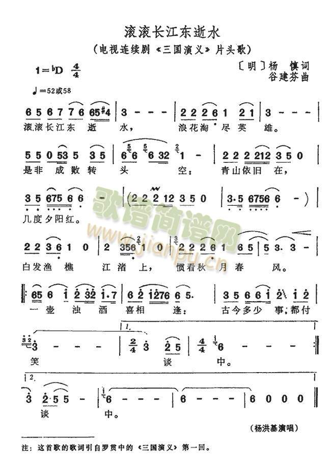 �L�L�L(ch��ng)���|��ˮ(��ʒ�V)1