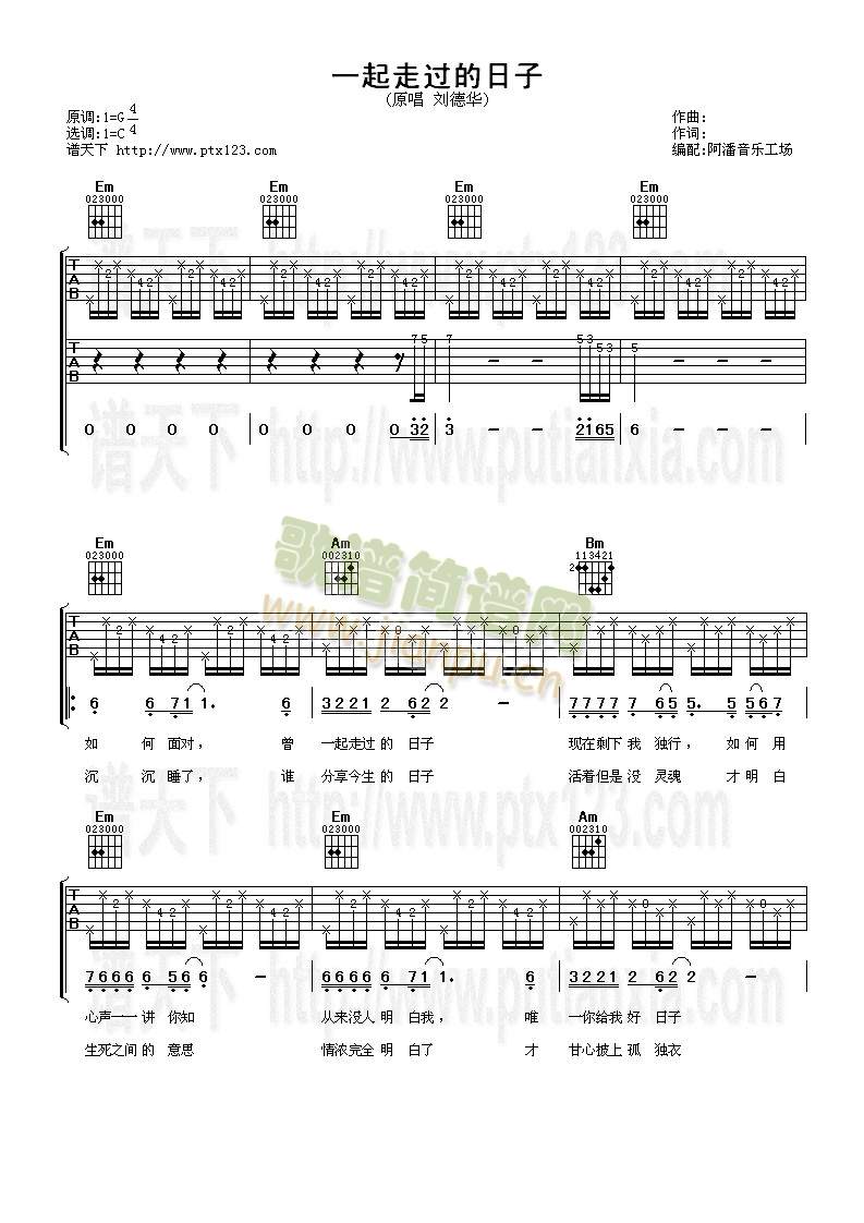 һ�����^(gu��)������(�����V)1