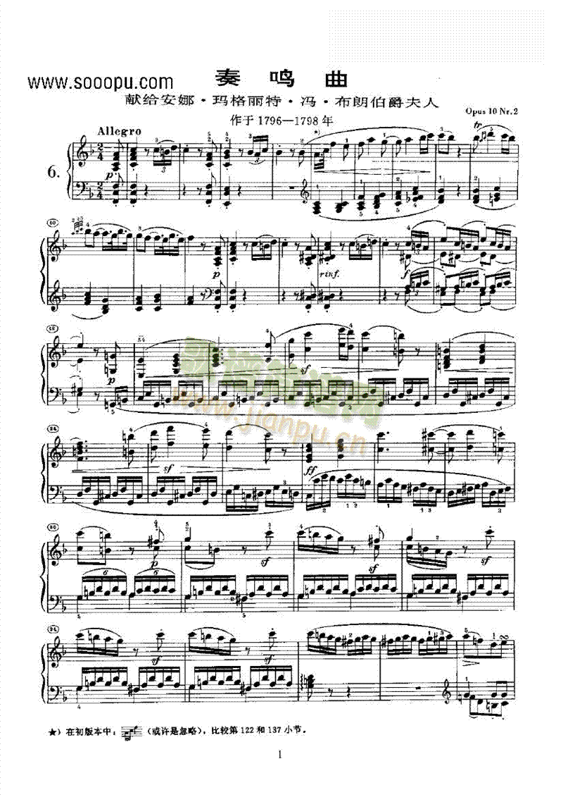 ���Q���I�P(p��n)�(l��i)���(����V)1