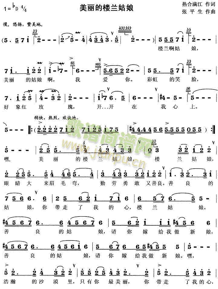 �����Ę��m����(���ָ��V)1