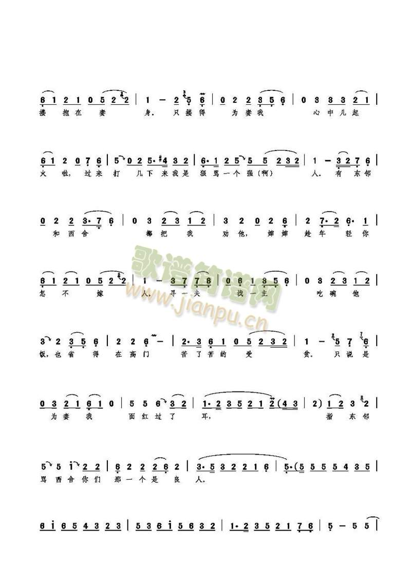 ����ɏ�M(j��n)��(sh��)���ƿڴ��R(ʮ�ּ�����)5