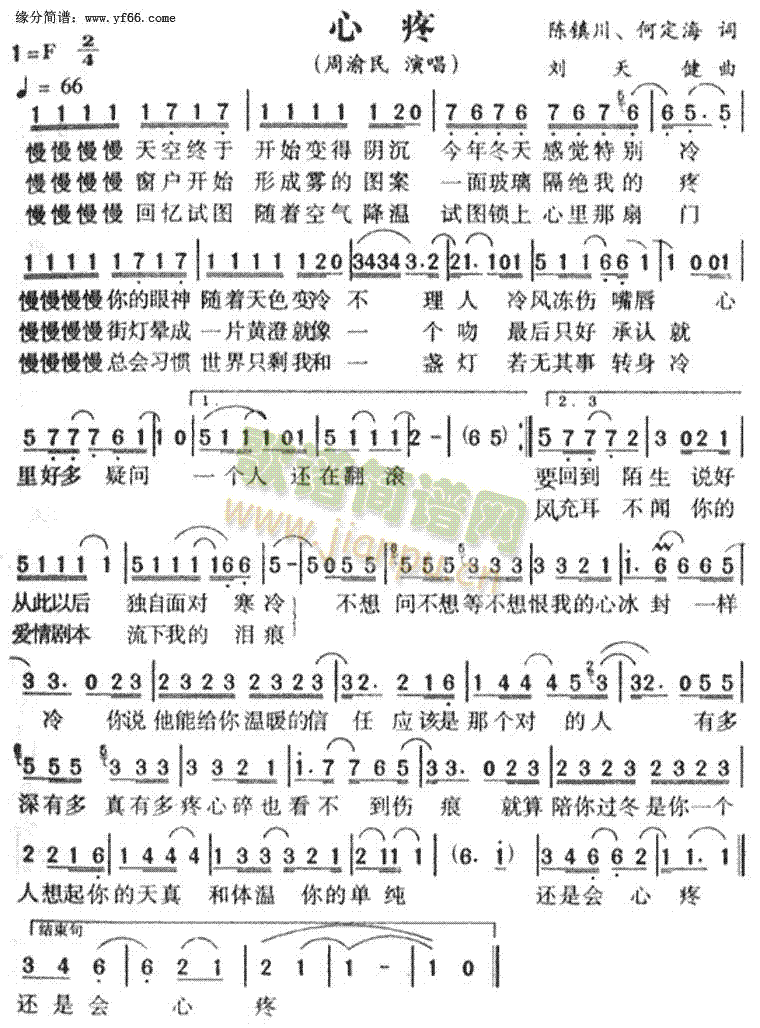 ����(���ָ��V)1