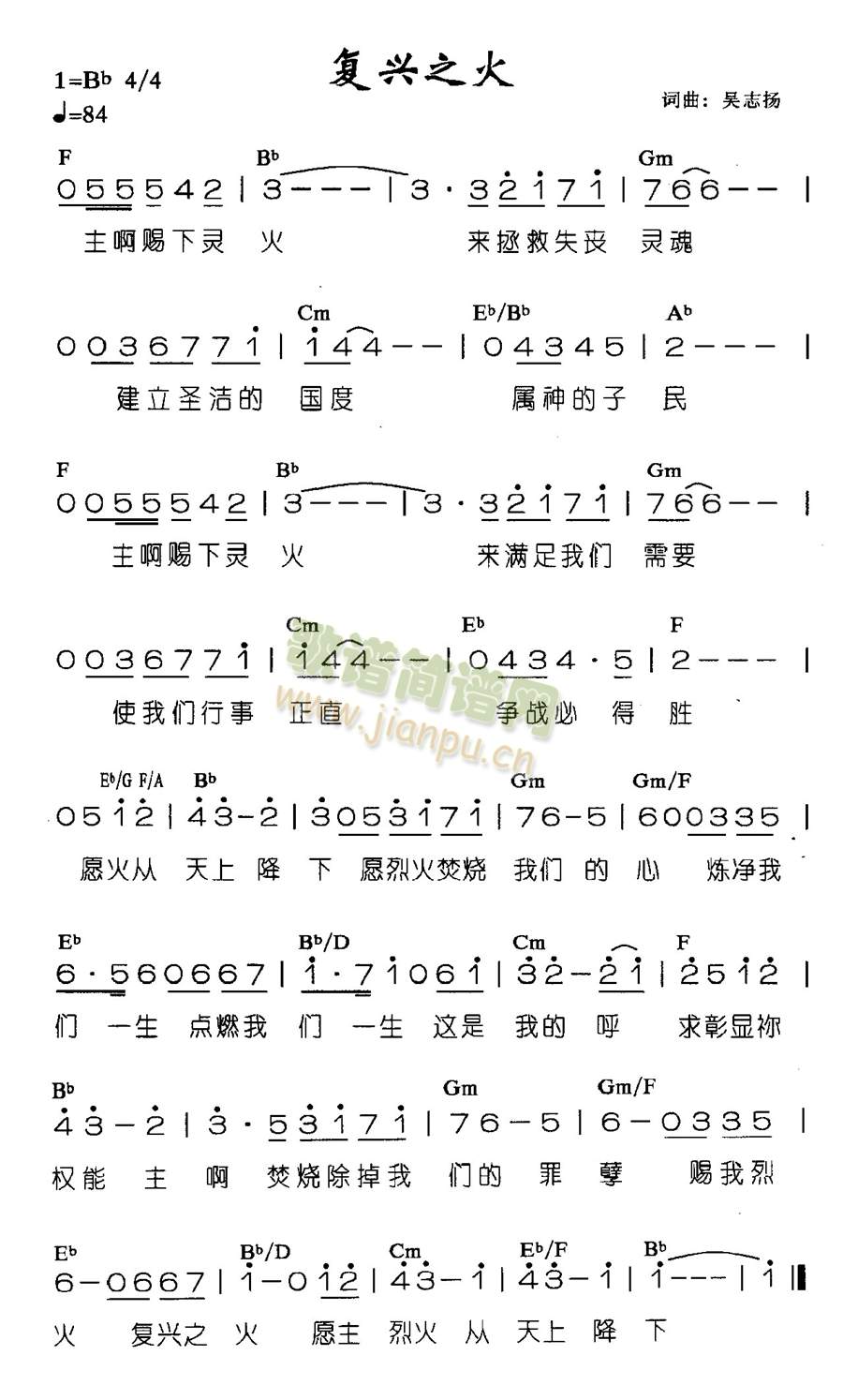 ���d֮��(���ָ��V)1