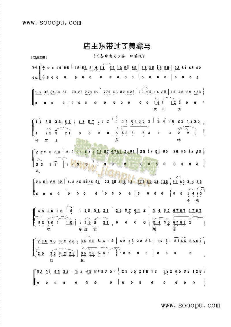 ��?y��ng)|���^(gu��)���S��R��������ǻ�����(l��i)�����V(������(l�� )�V)1